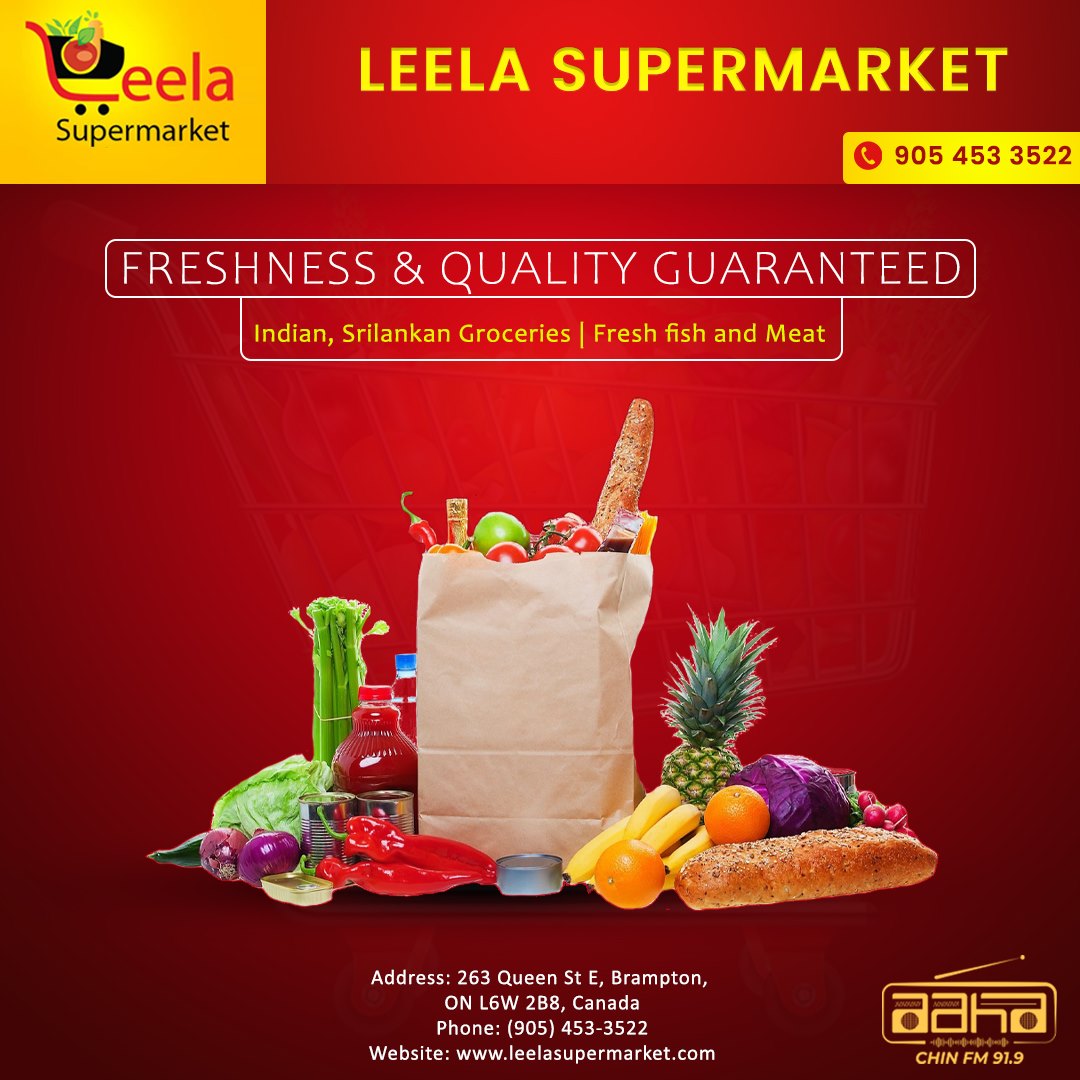 Leela Supermarket