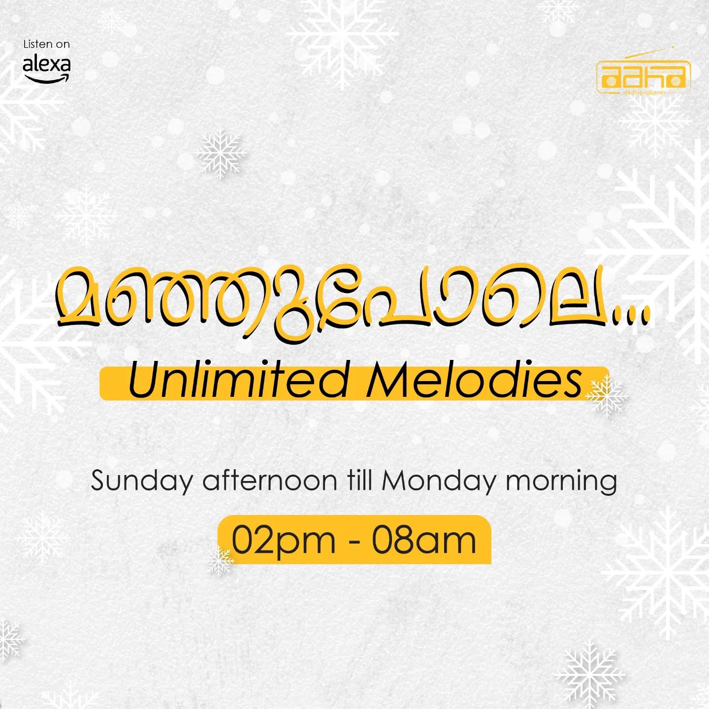 Unlimited Melodies